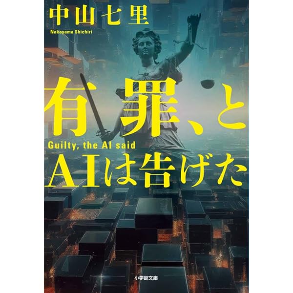 Amazon.co.jp: 中学生までに読んでおきたい日本文学（全10巻セット